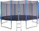 Τραμπολίνο κήπου Spartan S992 με εξωτερικό δίχτυ 16 FT 487 cm