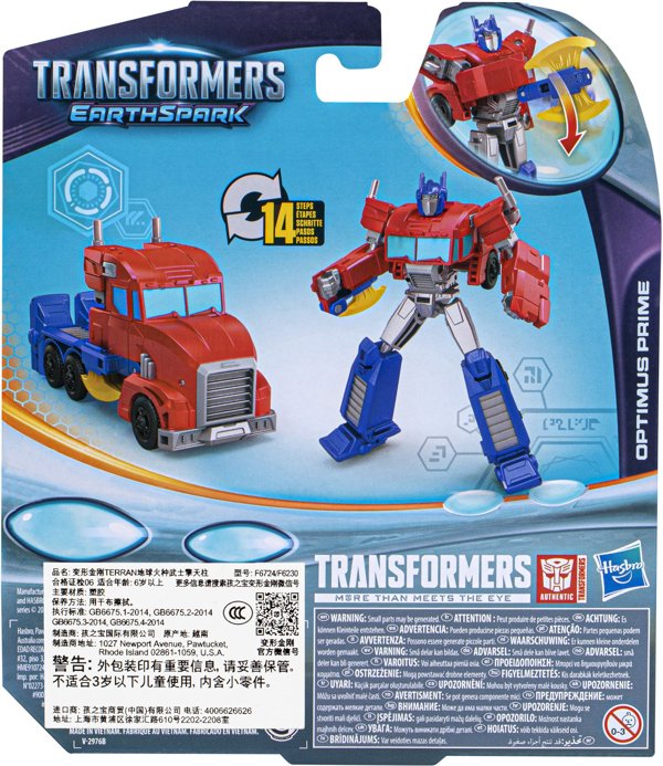 *****TRA Eastpark Warrior Optimus F6724 /6