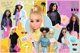 Παζλ Trefl Barbie 300 Κομμάτια, 60x40 cm