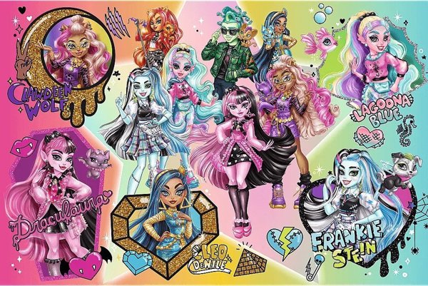 Trefl Παζλ 300 Κομμάτια Zombie Gore Monster High - Παζλ για Παιδιά