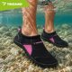 Trizand Buty do wody czarno-rowe- rozmiar 36 5mm Trizand