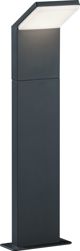 Trio Slupek Pearl LED 521160142 γραφίτης