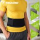 Trizand Pas wzmacniajcy plecy- 24 magnesy- 100cm Trizand