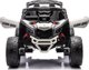 Triton Αυτοκίνητο Μπαταρίας Buggy Can-am DK-CA003 Λευκό