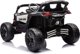 Triton Αυτοκίνητο Μπαταρίας Buggy Can-am DK-CA003 Λευκό
