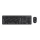 Trust Ody Ii Wl Silent Keyboard & Mouse GR (25364) (TRS25364)