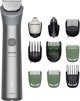 Trymer PHILIPS Multigroom MG5951/15
