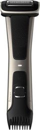 Trymer Philips Bodygroom Series 7000 BG7025/15