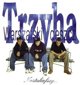 Trzyha Warszafski Deszcze - Nastukafszy CD