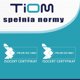 Μελάνι Tiom για Epson 604YXN (C13T10H44010) - Κίτρινο, 12ml, 350 Σελίδες