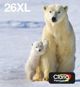 Epson 26XL Multi-Pack Μελάνια Εκτυπωτή C13T26364511 (CMYK) - 4 Τεμάχια XL