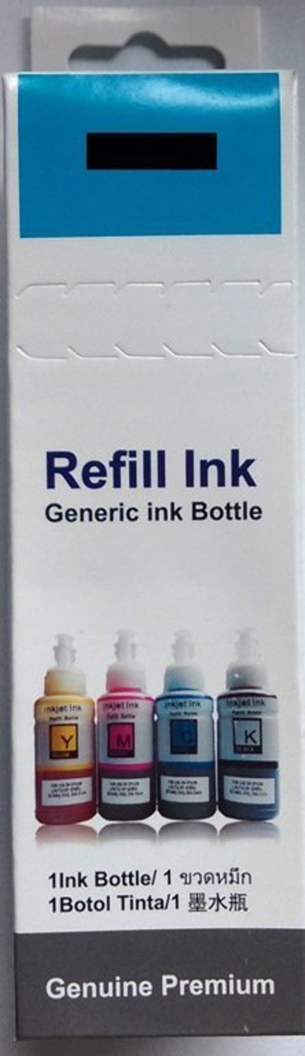 Orink Μελάνι Epson T6733 Ματζέντα - Συμβατό Ανταλλακτικό για Εκτυπωτές Epson