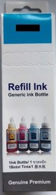 Orink Μελάνι Epson T6733 Ματζέντα - Συμβατό Ανταλλακτικό για Εκτυπωτές Epson