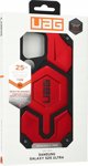 UAG Urban Armor Gear θήκη MONARCH PRO με ενσωματωμένη μαγνητική μονάδα για SAMSUNG S25 Ultra 5G crimson