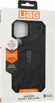 UAG Urban Armor Gear θήκη PATHFINDER MAGNET με ενσωματωμένη μαγνητική μονάδα για SAMSUNG S25 Ultra 5G μαύρο