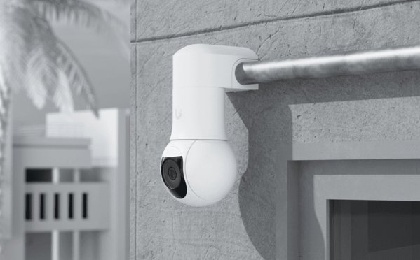 Ubiquiti UACC-G5-PTZ-CA Προσαρμογέας Τοποθέτησης για Κάμερες Παρακολούθησης G5 PTZ