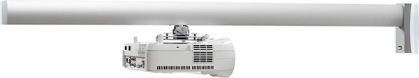 Βάση στήριξης προβολέα SMS Proj ShortThrow 1450 A/W