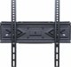 Art UY-150 Βάση Τοίχου για TV LED/LCD 32"-70" έως 40kg, Ρυθμιζόμενη, 52-350mm