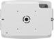 Βάση Maclocks Space iPad Enclosure Wall Mount για iPad 10.2" - Λευκό