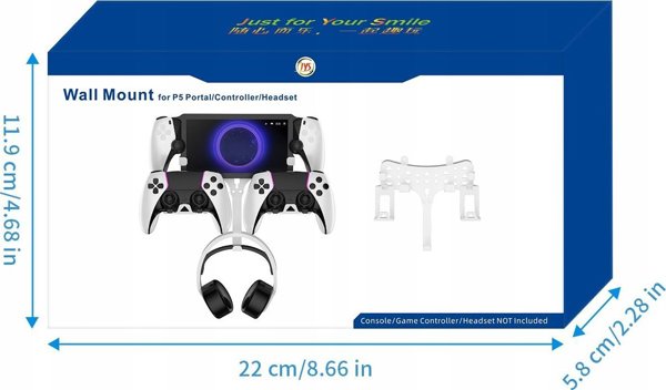 JYS Επιτοίχια Βάση Στήριξης για Sony PlayStation Portal + Αξεσουάρ, P5211-V2, Λευκή
