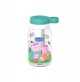 U-grow Παιδικό Μπουκάλι με Καλαμάκι Campus Peppa Pig 450ml