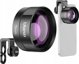 Ulanzi 75mm Macro Φακός για Smartphone - Επαγγελματικός Φακός Μακροφωτογραφίας για Κινητό (CL-003 / F009)