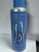 Ulric De Varens, Blue, Scented Spray, For Men, 200 ml For Men