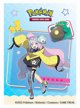 Ultra Pro: Pokémon - Deck Protector Sleeves - Iono and Bellibolt (65 szt.)