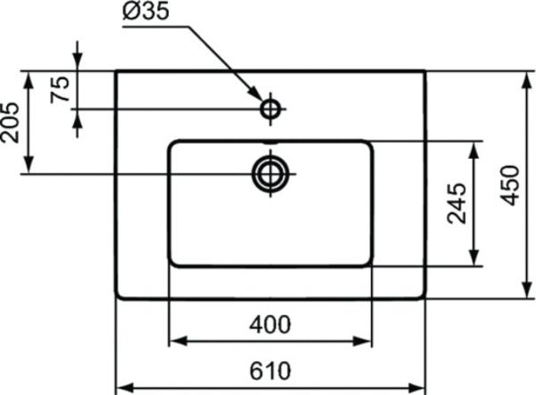 Umywalka Ideal Standard Tempo 61cm (E066801)