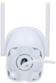 Uniview UNIARCH lauko kamera, 2MP, Wi-Fi, 2.8mm