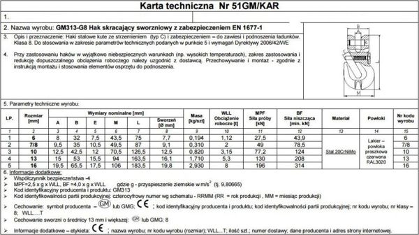 Unimet Σύνδεσμος μειωτής πείρου με ασφάλεια 6mm G8 WLL1.12T