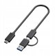 Unitek Θήκη PCIe M.2 SSD με Λειτουργία Εντοπισμού - External Enclosure USB 3.2 Gen 2