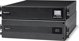 UPS Salicru SLC-6000-TWIN RT3 6 kVA