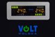 UPS Volt Zasilacz awaryjny SINUS UPS 800 + 55Ah (500/800W)
