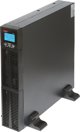 UPS EAST AT-UPS1000BK-RACK