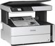 Epson EcoTank ET-M2170 Πολυμηχάνημα Εκτυπωτής, Scanner, Φωτοτυπικό, Ασπρόμαυρη Εκτύπωση, Wi-Fi, Ethernet
