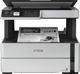 Epson EcoTank ET-M2170 Πολυμηχάνημα Εκτυπωτής, Scanner, Φωτοτυπικό, Ασπρόμαυρη Εκτύπωση, Wi-Fi, Ethernet