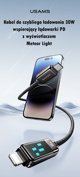 Usams Καλώδιο Meteor US-SJ743 USB-C σε Lightning 30W 1.2m, Γρήγορης Φόρτισης, από Κράμα Ψευδαργύρου, Μαύρο