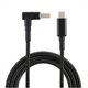 USB-C - Lenovo 4 0 x 1 7 mm  18 5V-20V  100W  1 8m FUSNCCLENOVO4017 (4752243057612)