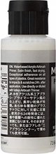Vallejo Surface Primer White 73.640 - Αστάρι Μοντελισμού 60ml