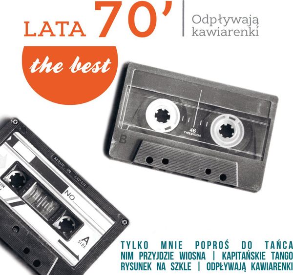 V/A - Αποχωρούν τα Καφέ. Χρόνια 70 - The Best