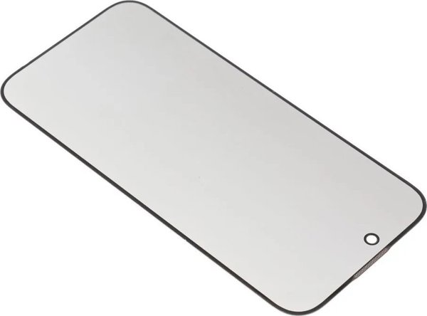 Veason Szklo Hartowane 6D Pro Veason Privacy Glass - do Iphone 15 Pro czarny