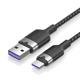 VENTION USB 2.0 A Male to C Male 6A Cable 1.5M Black Flexible PVC Type (CWBBG) (VENCWBBG)