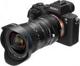 Προσαρμογέας Venus Optics Laowa Magic Shift Converter LW-MSC 1,4x - Canon EF / Sony E