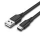 VENTION USB 3.2 Gen2 A Male to C Male 3A Cable 2M Black Round PVC Type (CWCBH) (VENCWCBH)