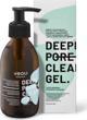 Veoli Botanica Deeply Pore Cleansing Gel 200ml