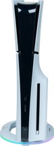 BigBen Κάθετη Βάση για PS5 Slim – Βάση Στήριξης Κονσόλας