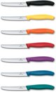 Victorinox Swiss Classic 8cm Gemüsemesser rot