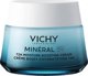 Vichy Mineral 89 Ελαφρύ Ενυδατικό Αναδόμησης Κρέμα 72h 50ml