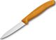Victorinox Noz kouzino Victorinox gia ladera, gladkos, 8 cm, portokali